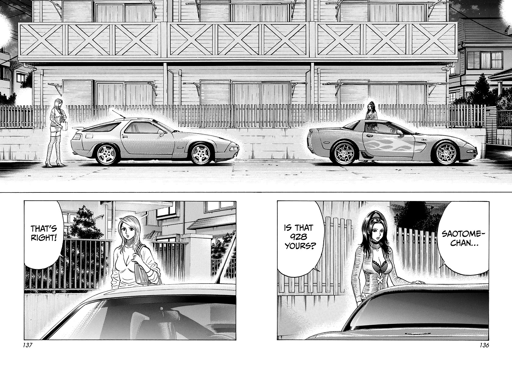 Countach Chapter 152 page 10 - Chapter 152: Gong!!