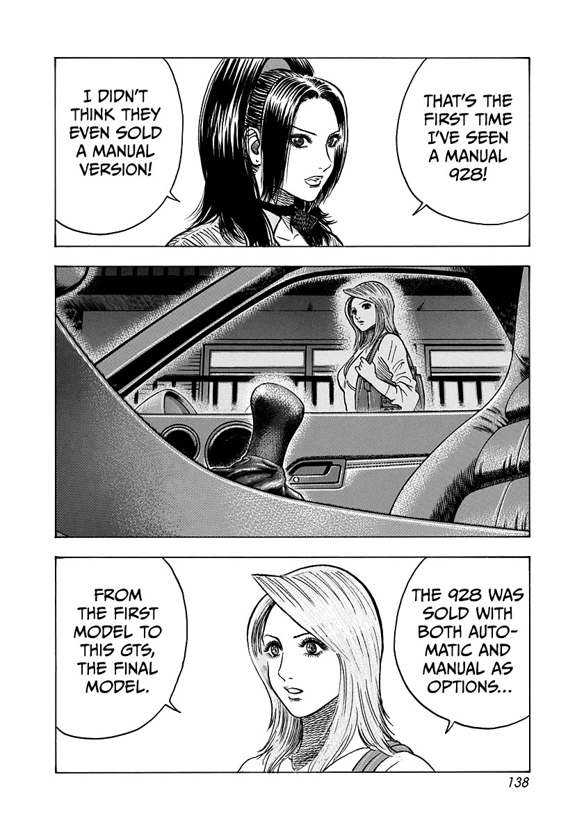 Countach Chapter 152 page 11 - Chapter 152: Gong!!