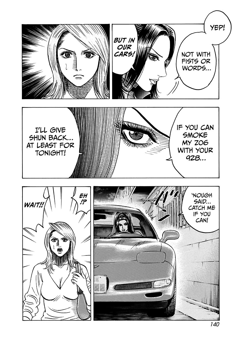 Countach Chapter 152 page 13 - Chapter 152: Gong!!
