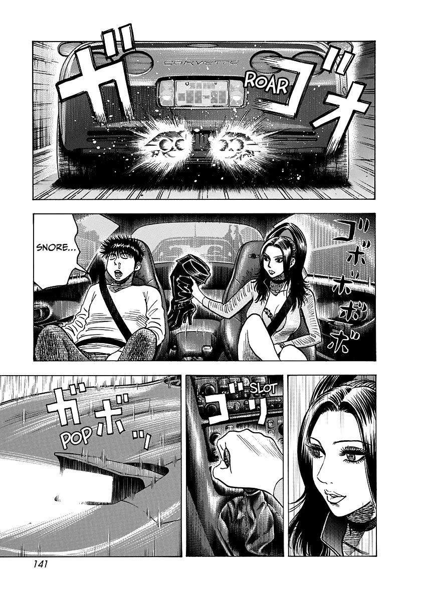 Countach Chapter 152 page 14 - Chapter 152: Gong!!