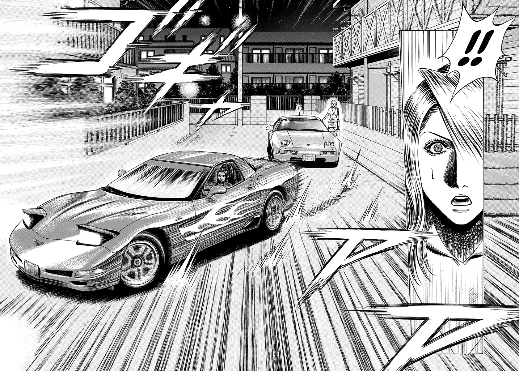 Countach Chapter 152 page 15 - Chapter 152: Gong!!