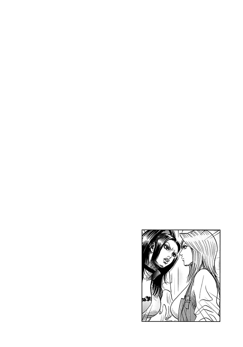 Countach Chapter 152 page 16 - Chapter 152: Gong!!