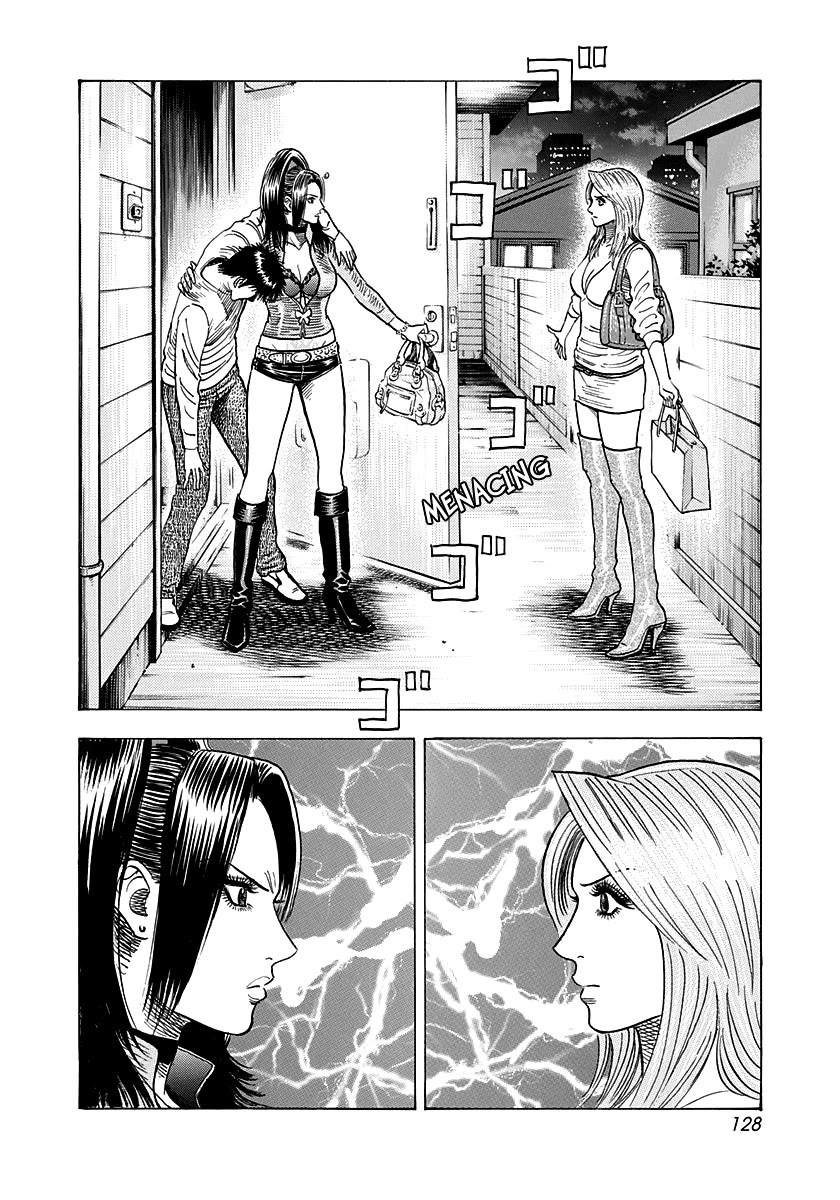 Countach Chapter 152 page 2 - Chapter 152: Gong!!