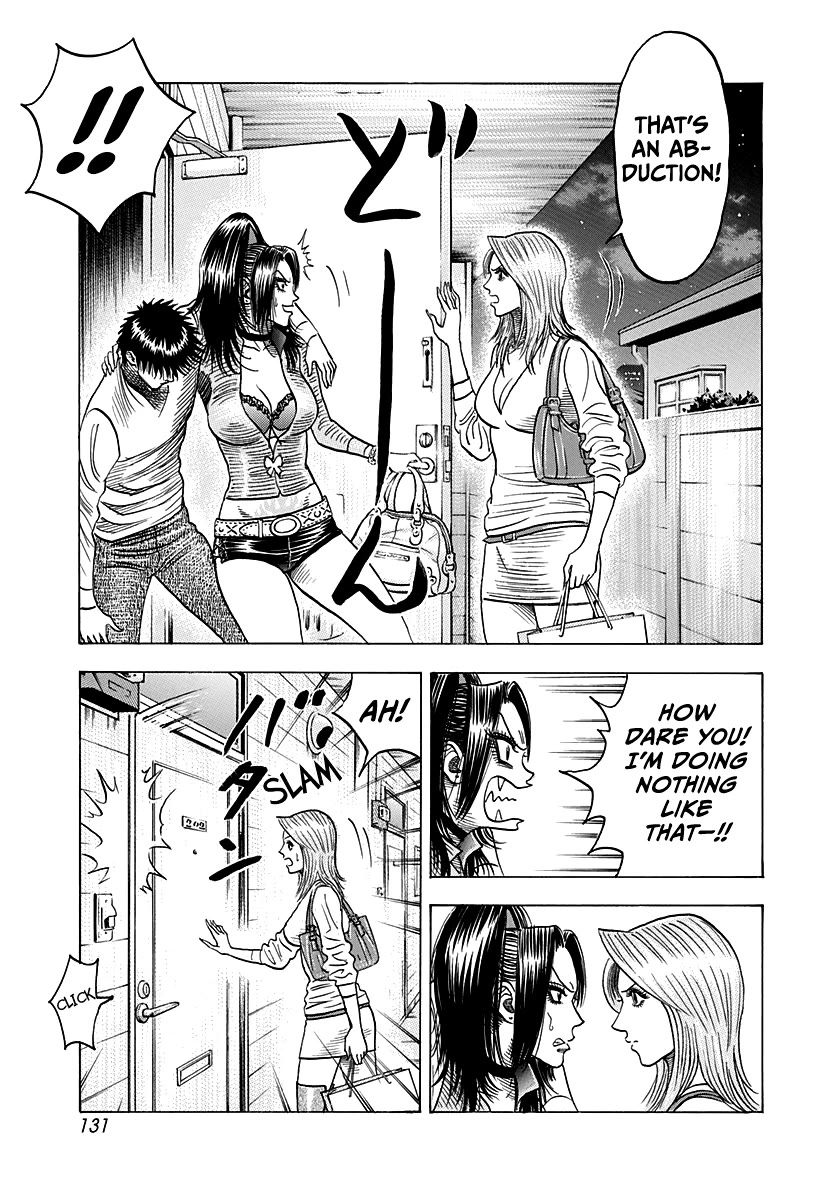 Countach Chapter 152 page 5 - Chapter 152: Gong!!
