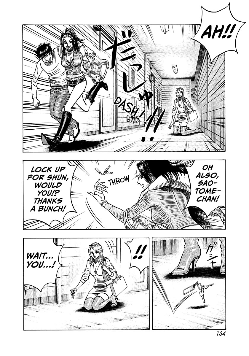 Countach Chapter 152 page 8 - Chapter 152: Gong!!