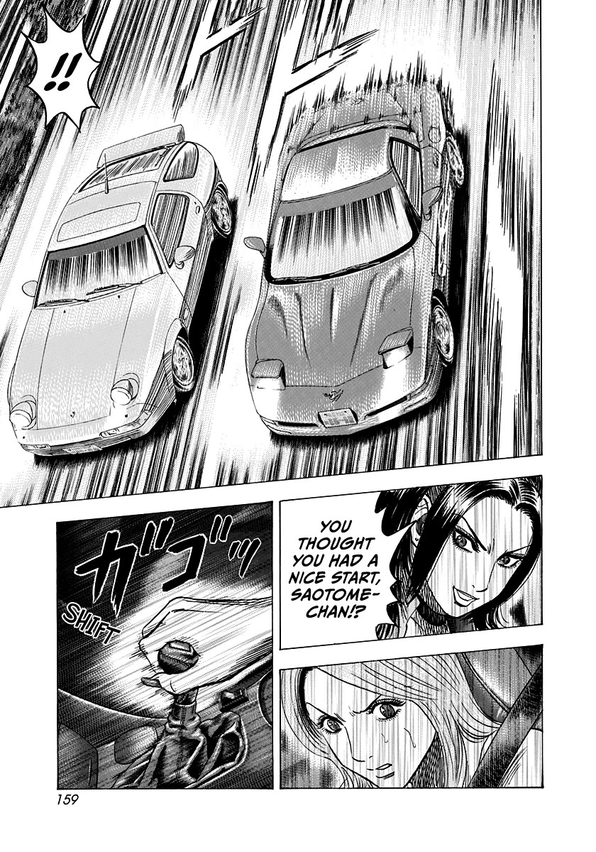 Countach Chapter 153 page 11 - Chapter 153: Starting Dash!!