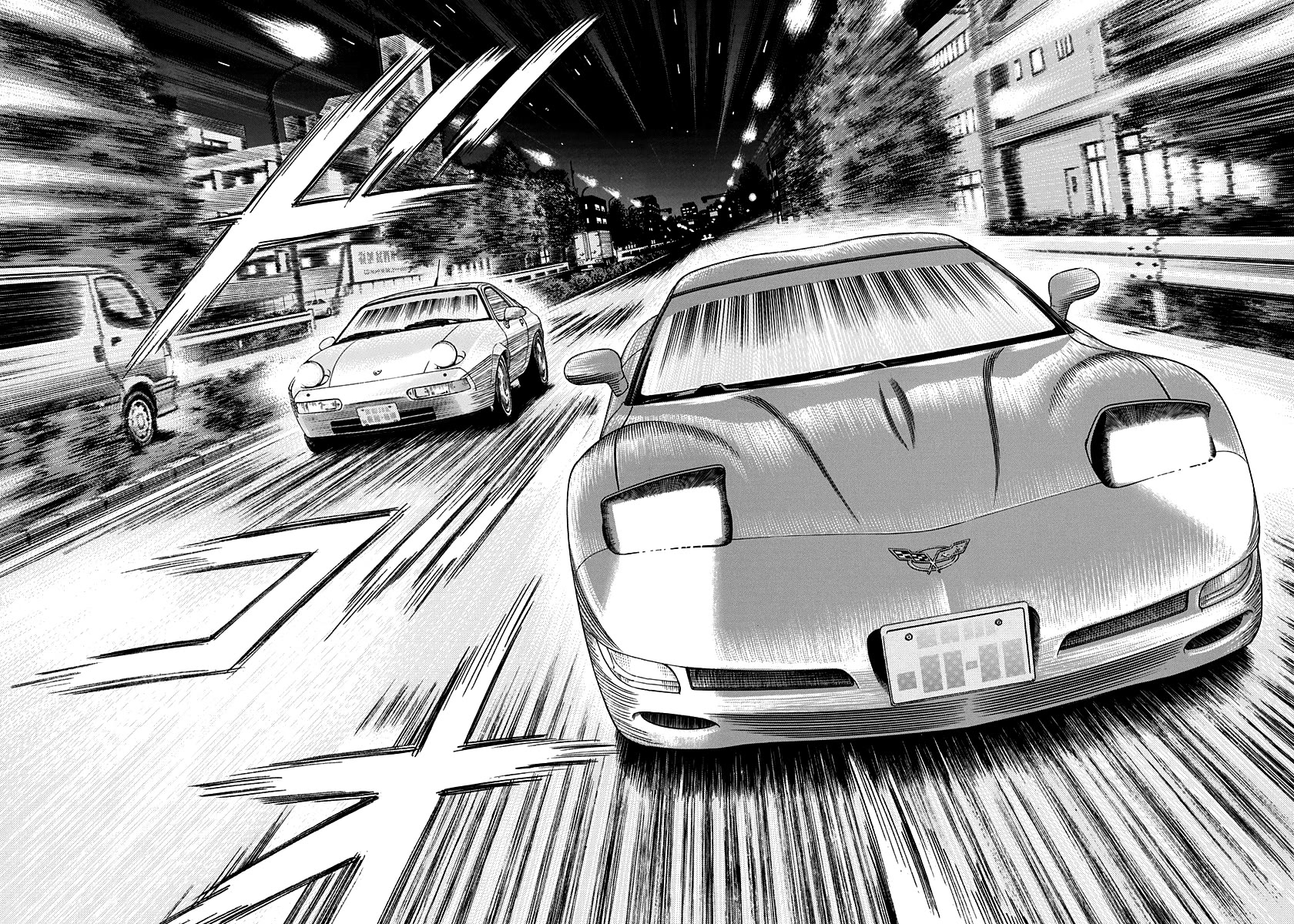 Countach Chapter 153 page 12 - Chapter 153: Starting Dash!!
