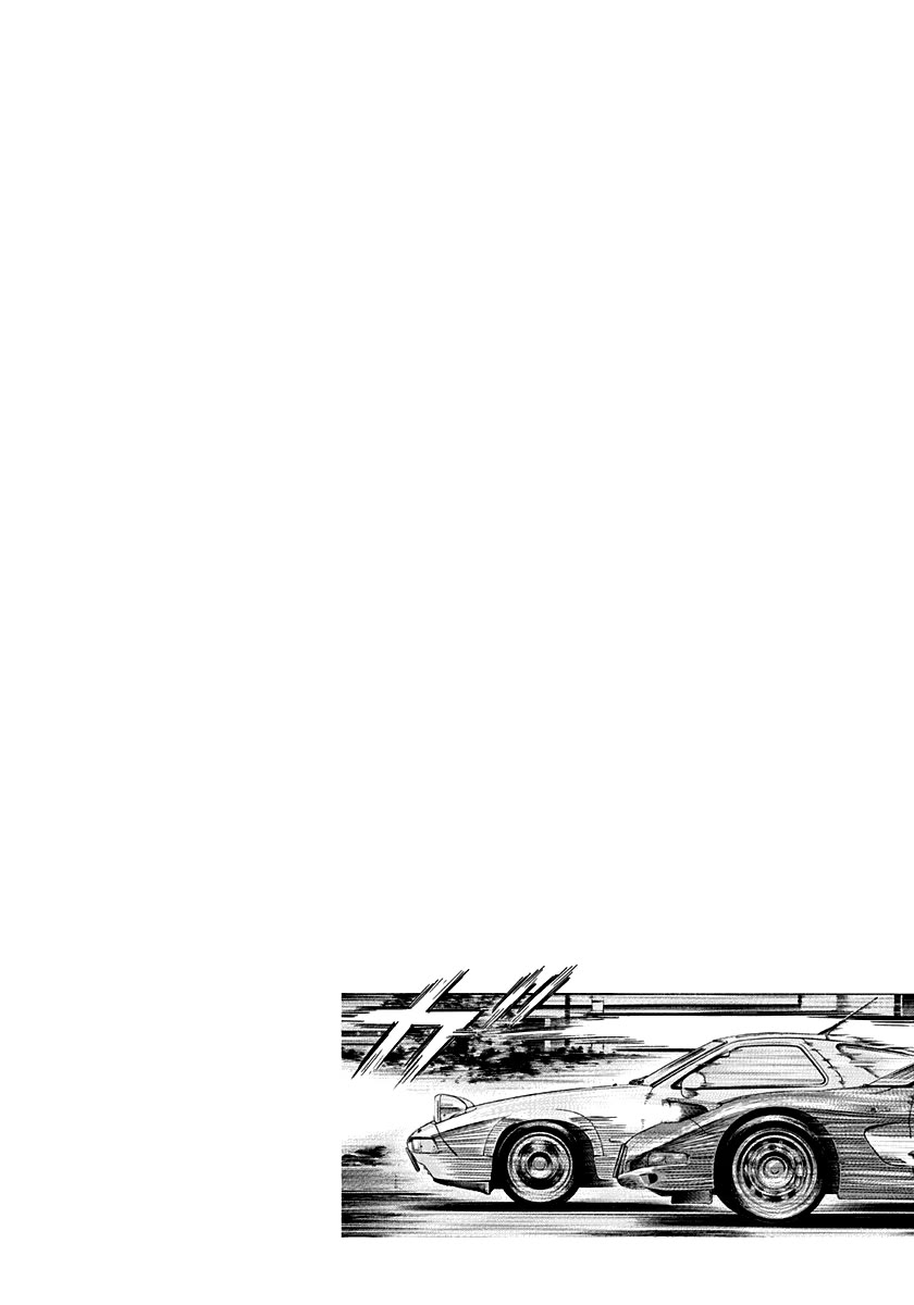 Countach Chapter 153 page 13 - Chapter 153: Starting Dash!!