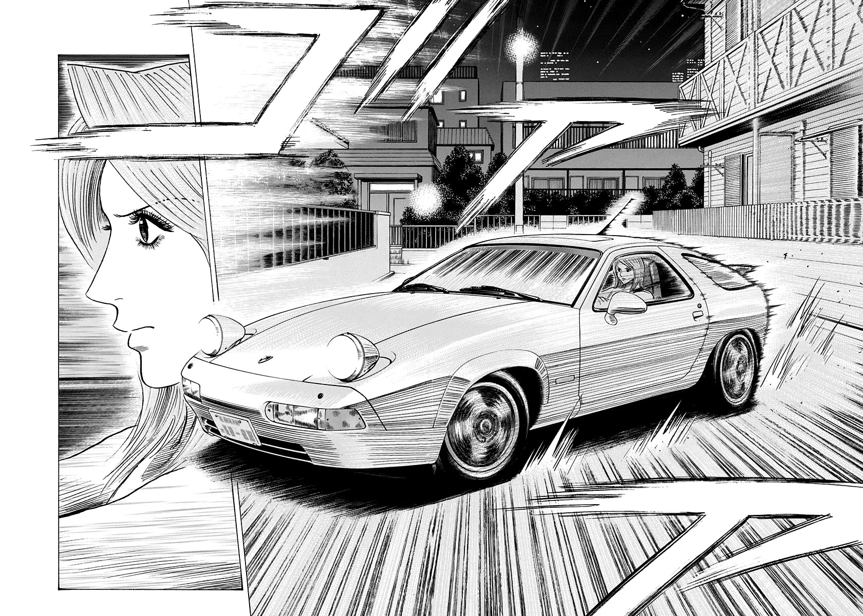 Countach Chapter 153 page 5 - Chapter 153: Starting Dash!!