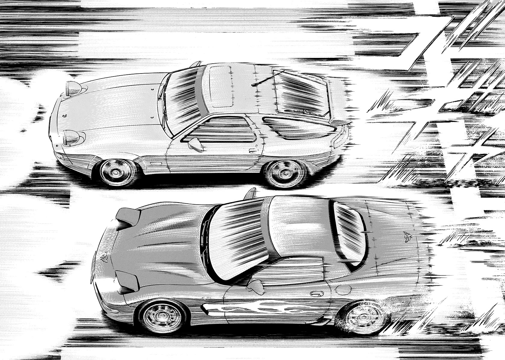 Countach Chapter 153 page 9 - Chapter 153: Starting Dash!!