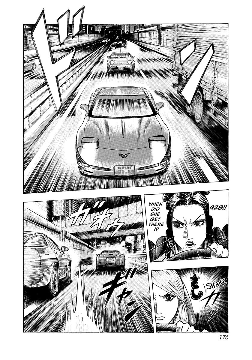 Countach Chapter 154 page 11 - Chapter 154: Headwind