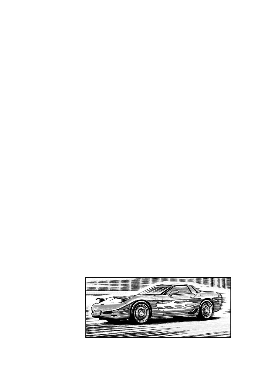 Countach Chapter 154 page 14 - Chapter 154: Headwind