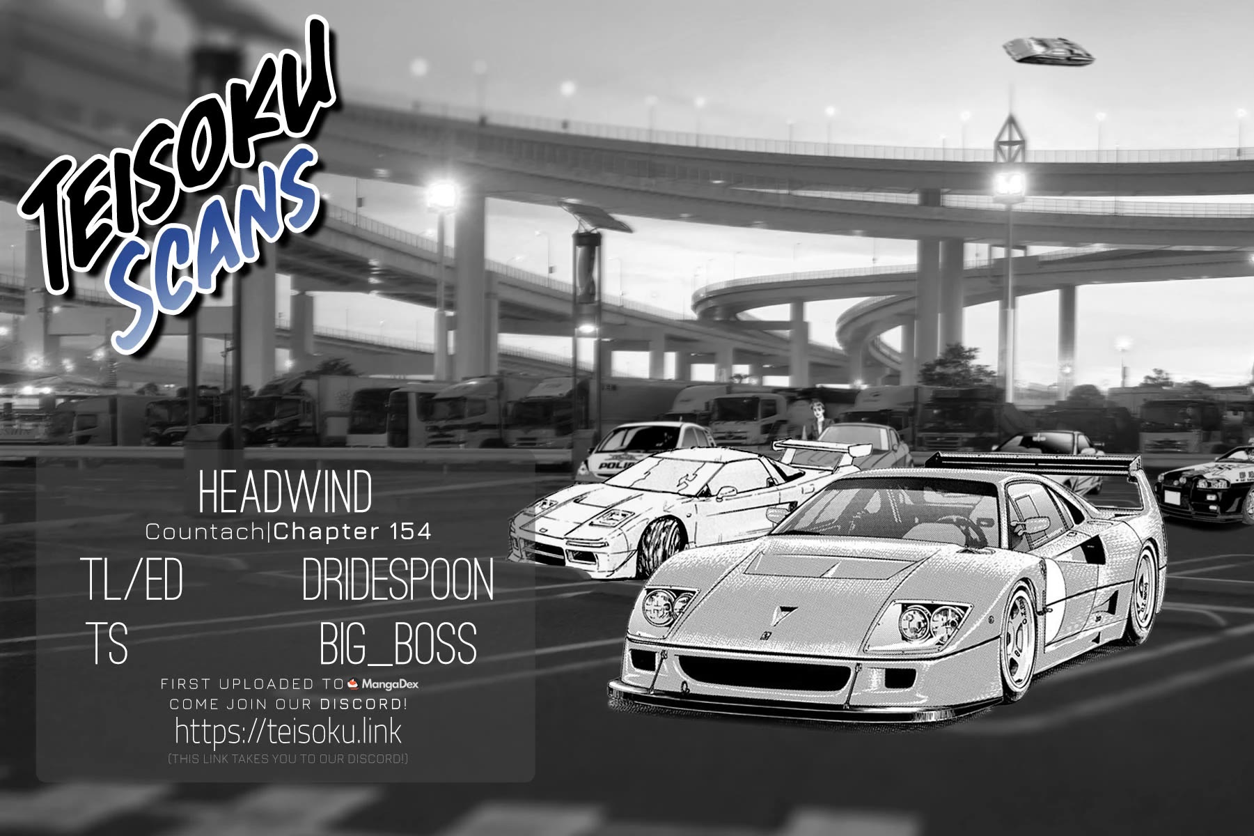 Countach Chapter 154 page 15 - Chapter 154: Headwind