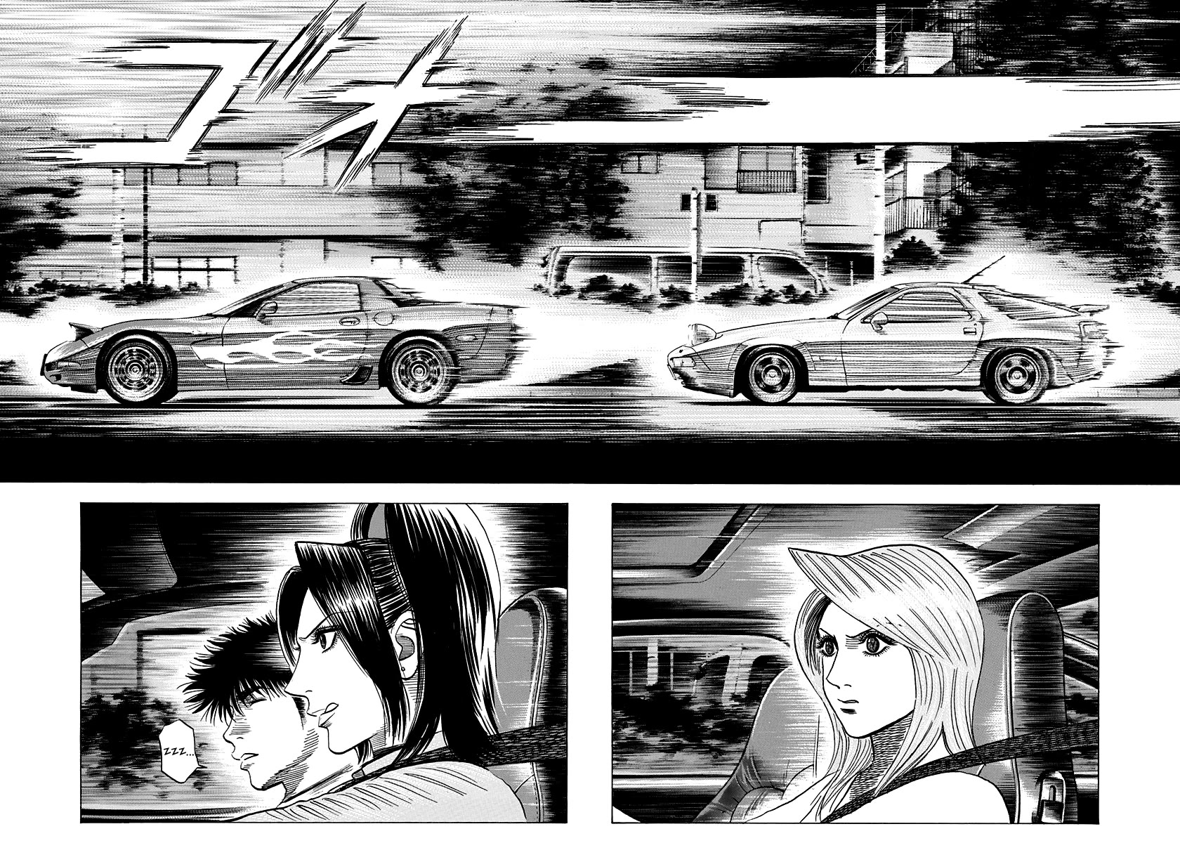 Countach Chapter 154 page 2 - Chapter 154: Headwind