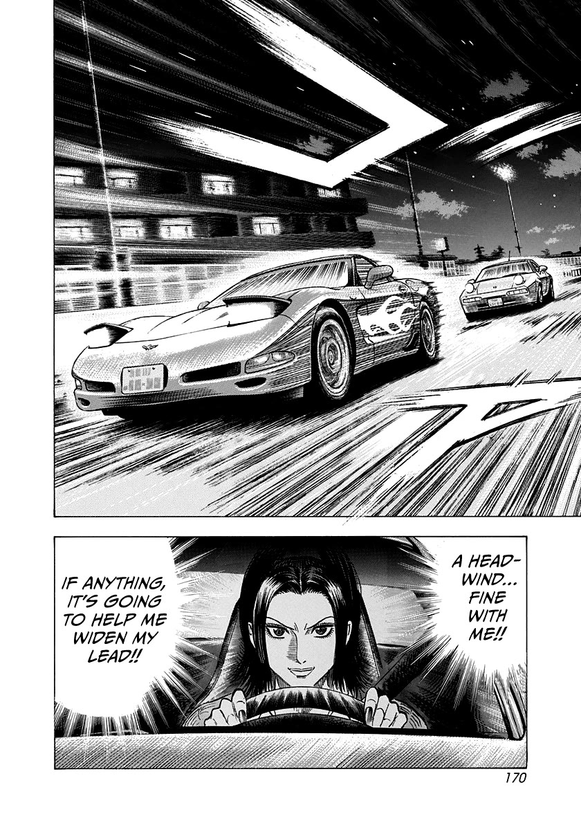 Countach Chapter 154 page 6 - Chapter 154: Headwind