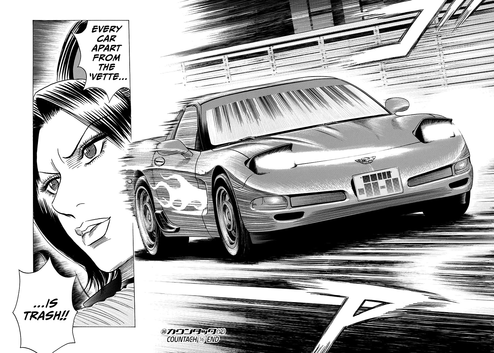Countach Chapter 155 page 12 - Chapter 155: Secret to Cornering