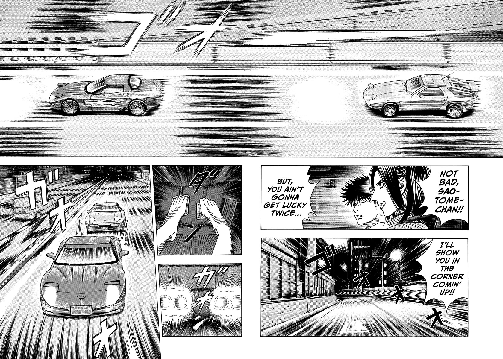Countach Chapter 155 page 5 - Chapter 155: Secret to Cornering