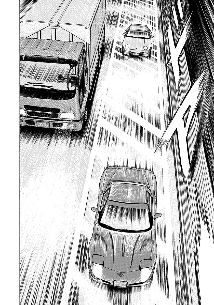 Countach Chapter 156 page 12 - Chapter 156: To Win In The Streets