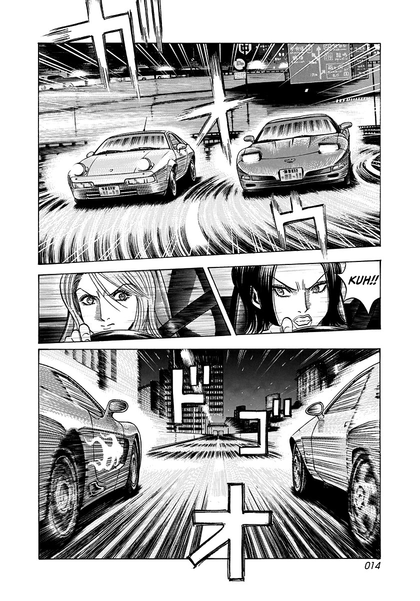 Countach Chapter 156 page 14 - Chapter 156: To Win In The Streets