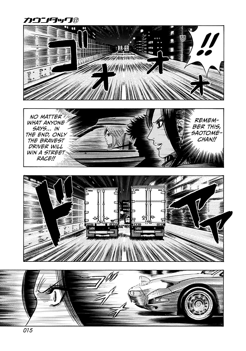 Countach Chapter 156 page 15 - Chapter 156: To Win In The Streets