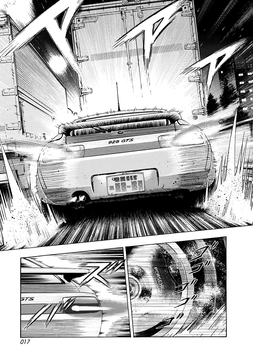 Countach Chapter 156 page 17 - Chapter 156: To Win In The Streets