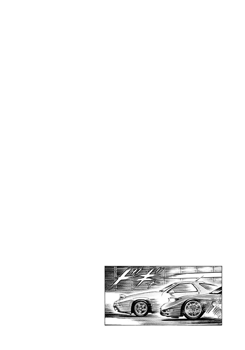 Countach Chapter 156 page 19 - Chapter 156: To Win In The Streets
