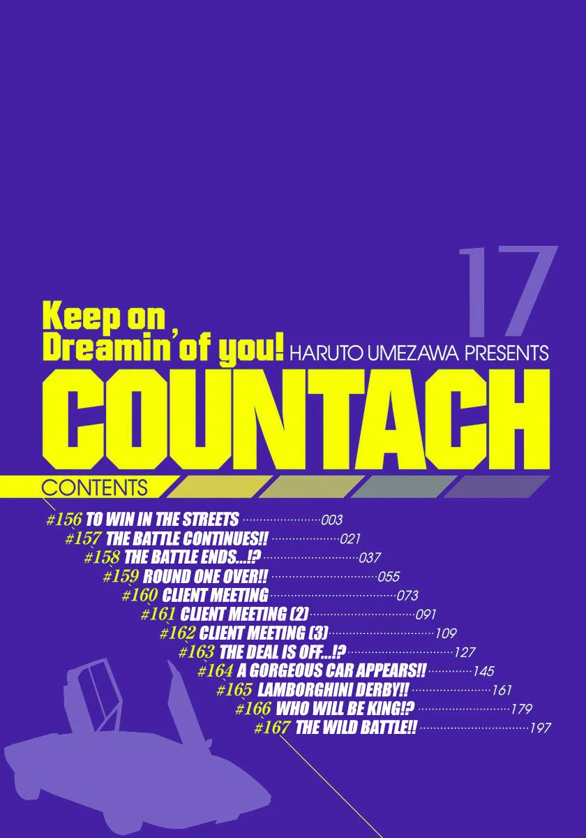 Countach Chapter 156 page 3 - Chapter 156: To Win In The Streets