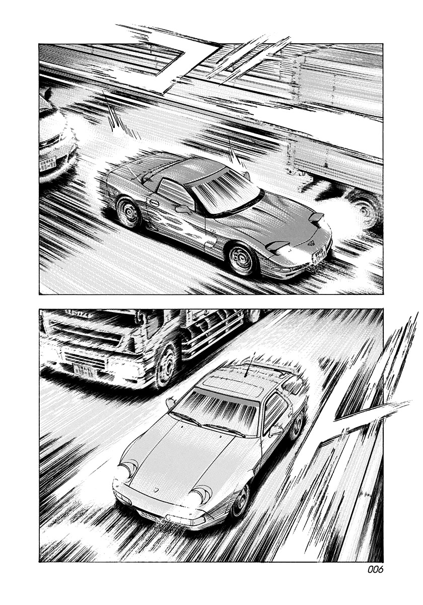 Countach Chapter 156 page 6 - Chapter 156: To Win In The Streets