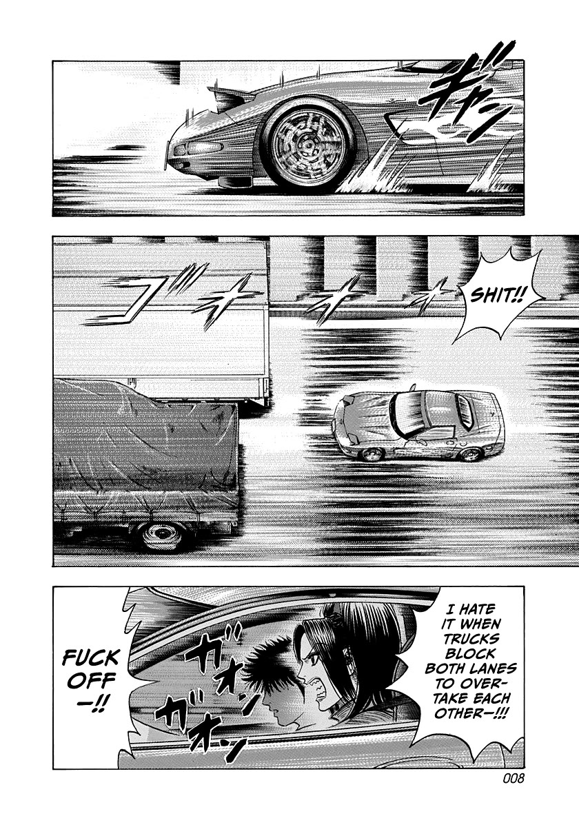 Countach Chapter 156 page 8 - Chapter 156: To Win In The Streets