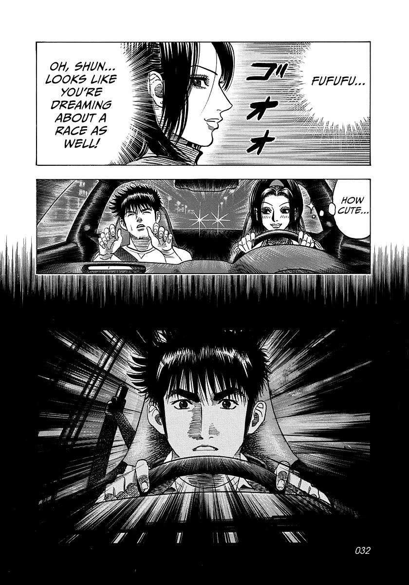 Countach Chapter 157 page 10 - Chapter 157: The Battle Continues!!