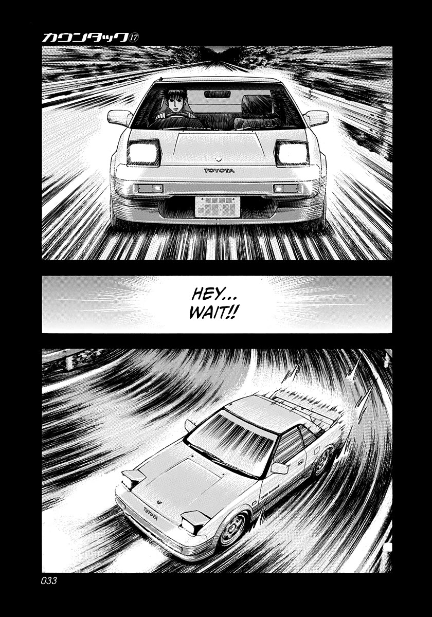 Countach Chapter 157 page 11 - Chapter 157: The Battle Continues!!