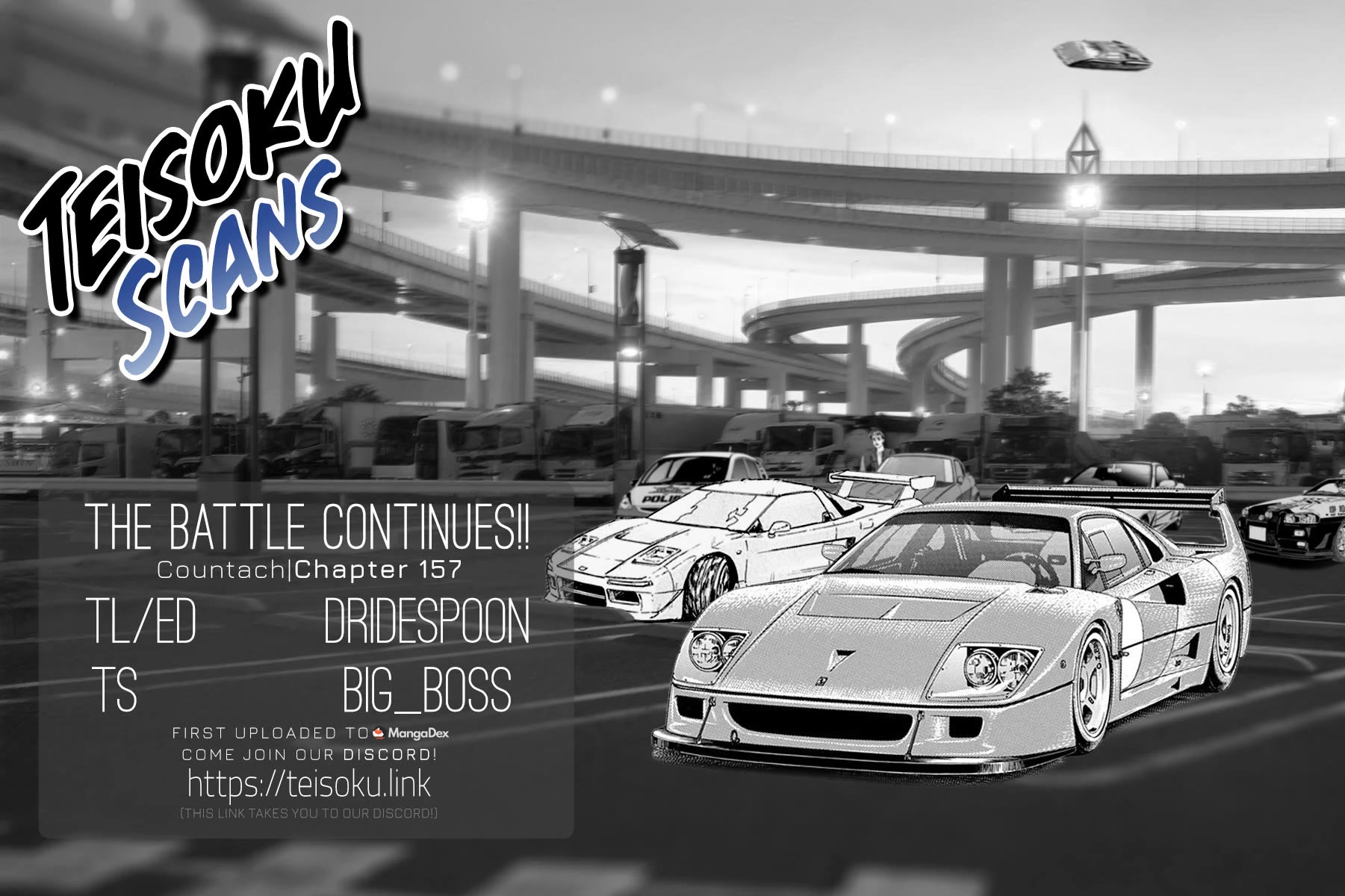 Countach Chapter 157 page 13 - Chapter 157: The Battle Continues!!