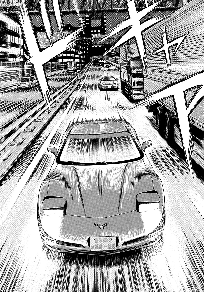 Countach Chapter 157 page 7 - Chapter 157: The Battle Continues!!