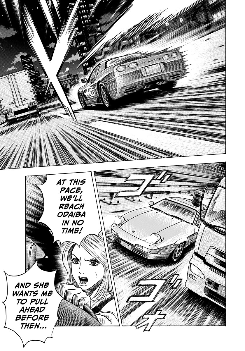 Countach Chapter 157 page 8 - Chapter 157: The Battle Continues!!