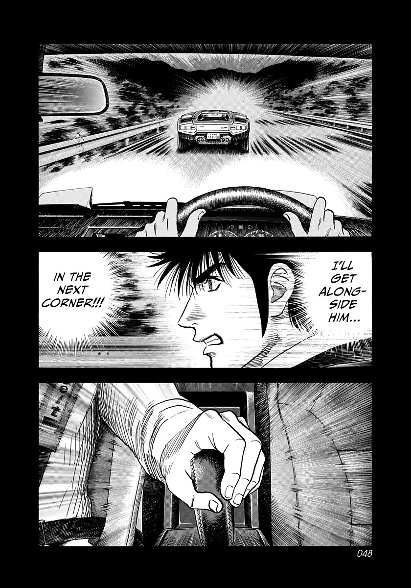 Countach Chapter 158 page 10 - Chapter 158: The Battle Ends...!?