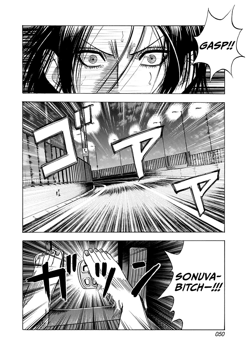 Countach Chapter 158 page 12 - Chapter 158: The Battle Ends...!?