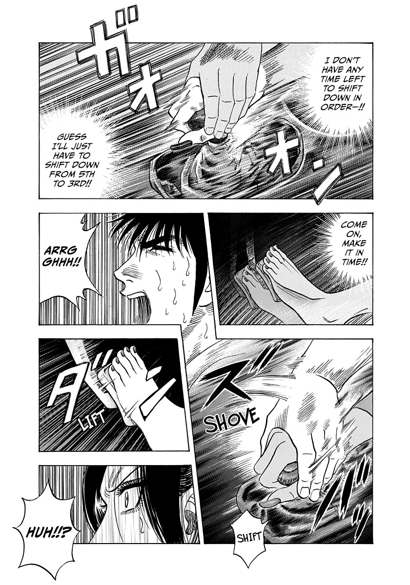 Countach Chapter 158 page 13 - Chapter 158: The Battle Ends...!?