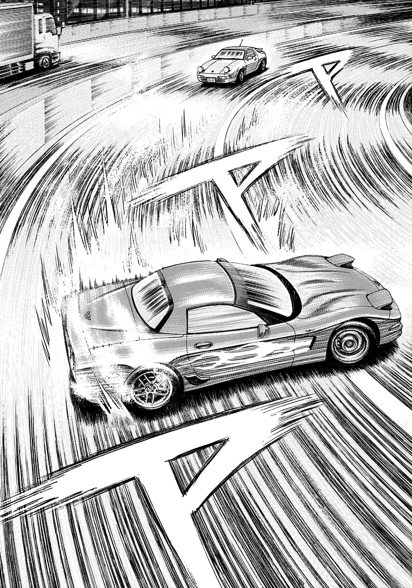 Countach Chapter 158 page 15 - Chapter 158: The Battle Ends...!?