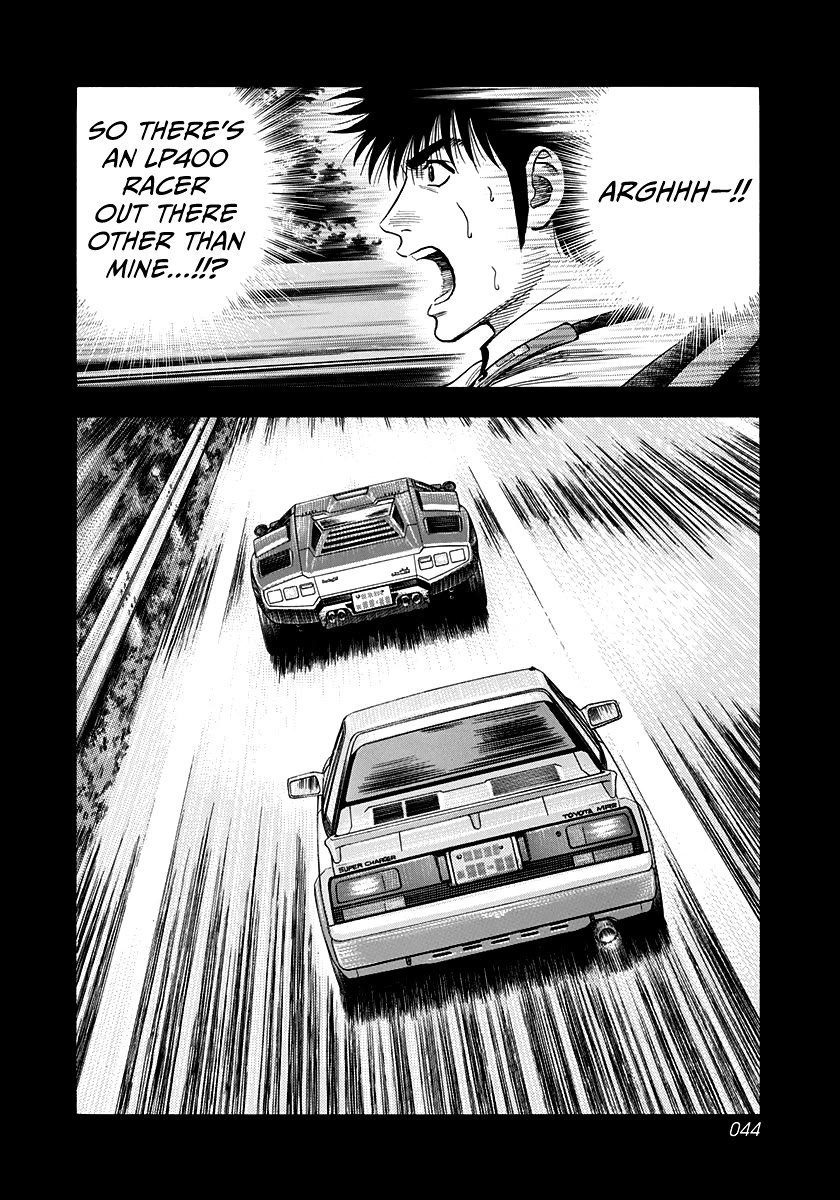 Countach Chapter 158 page 6 - Chapter 158: The Battle Ends...!?