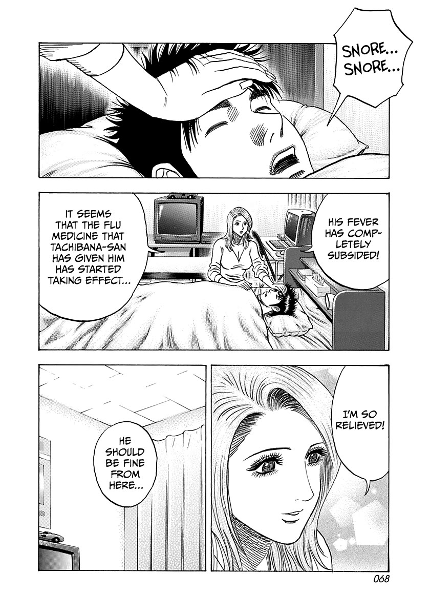 Countach Chapter 159 page 12 - Chapter 159: Round One Over!!
