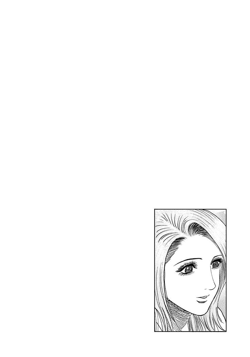 Countach Chapter 159 page 16 - Chapter 159: Round One Over!!