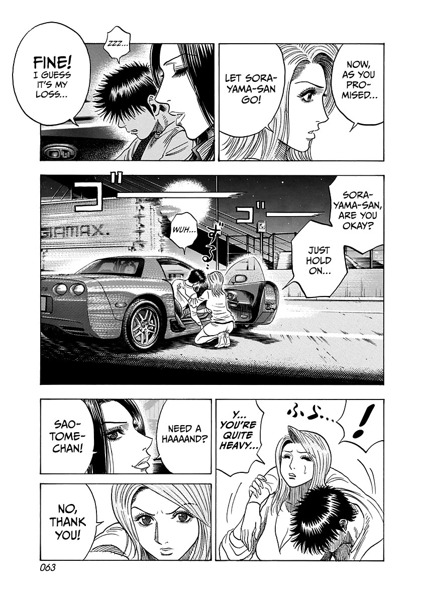 Countach Chapter 159 page 7 - Chapter 159: Round One Over!!