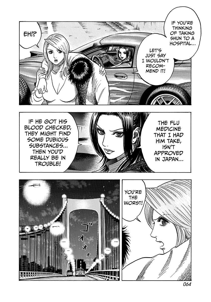 Countach Chapter 159 page 8 - Chapter 159: Round One Over!!
