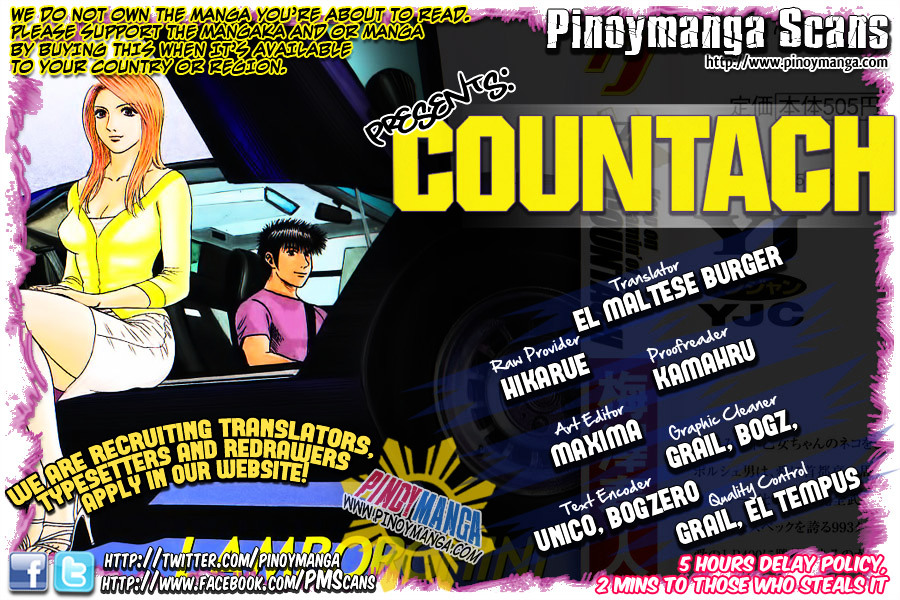 Countach Chapter 16 : Rescue Mission thumbnail