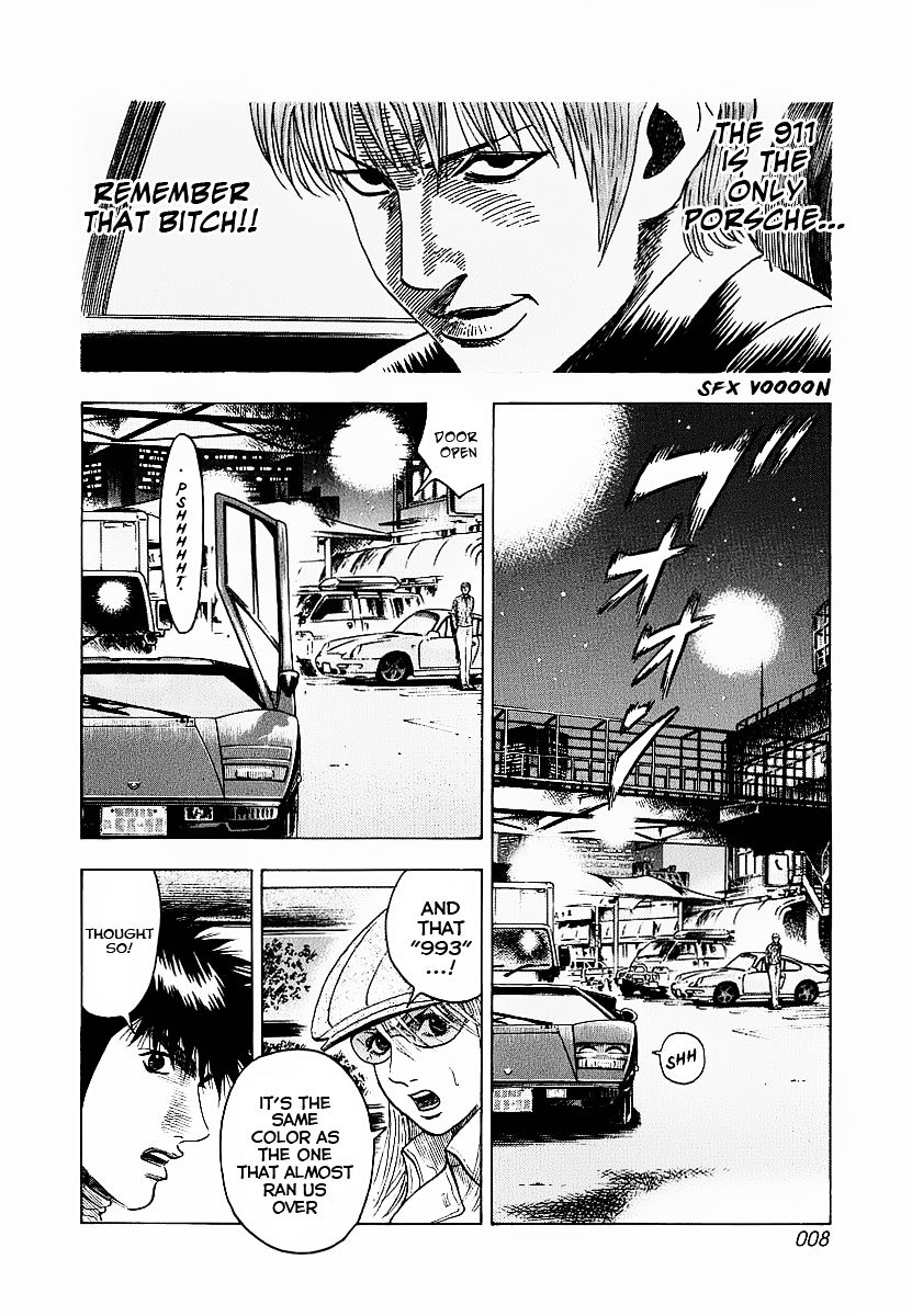 Countach Chapter 16 page 11 - Chapter 16 : Rescue Mission