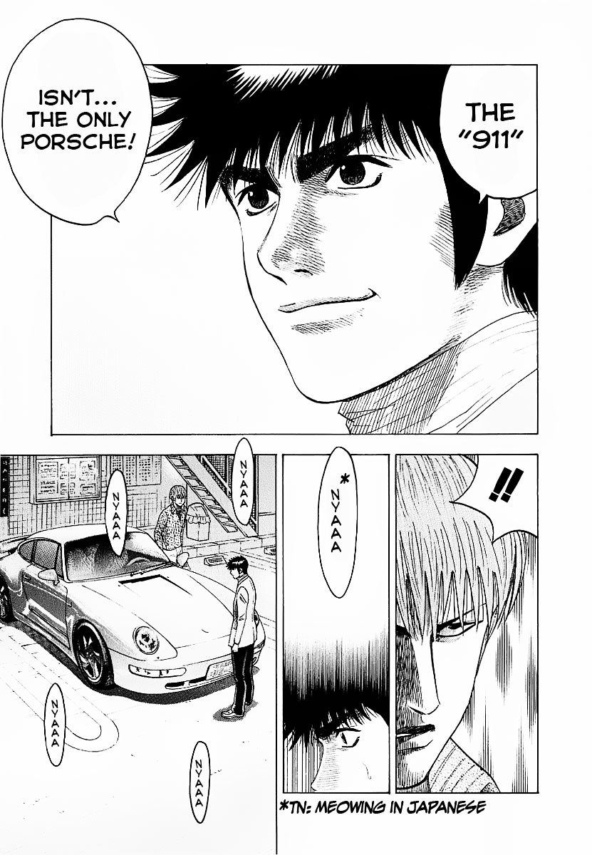 Countach Chapter 16 page 14 - Chapter 16 : Rescue Mission