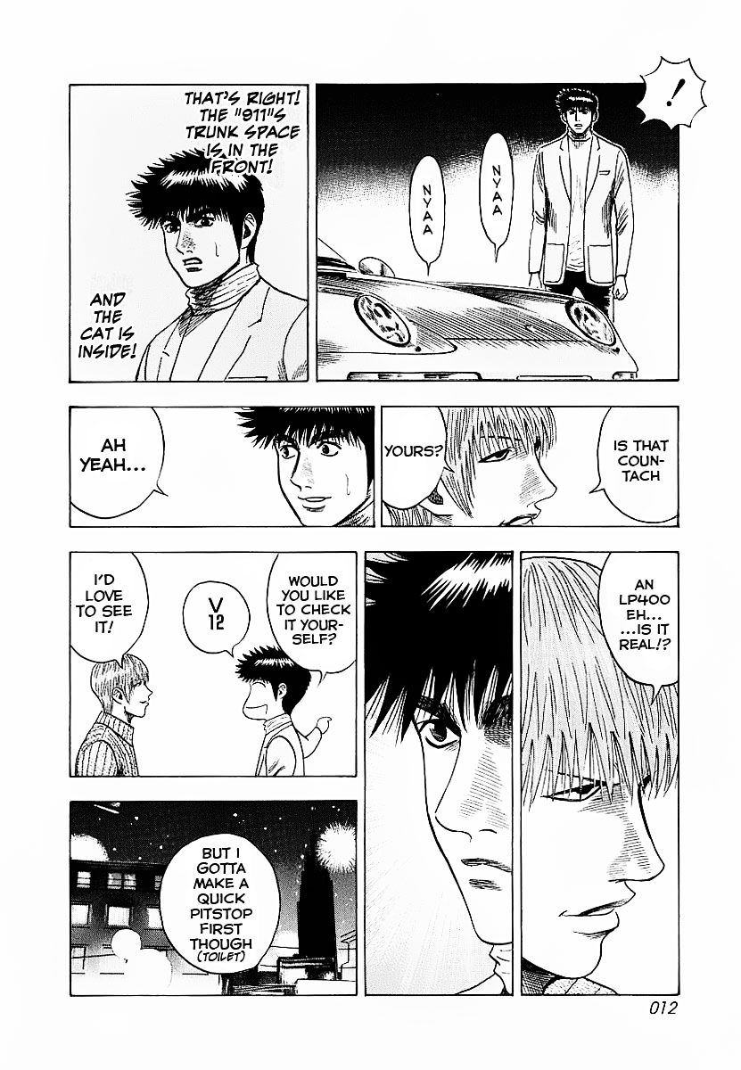 Countach Chapter 16 page 15 - Chapter 16 : Rescue Mission