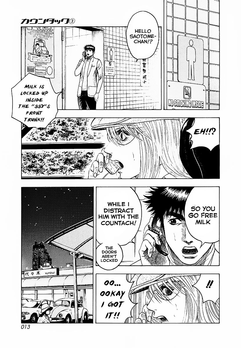 Countach Chapter 16 page 16 - Chapter 16 : Rescue Mission