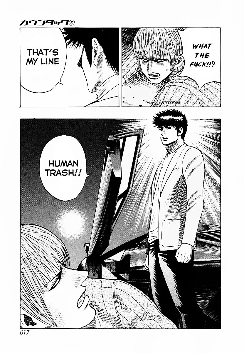 Countach Chapter 16 page 20 - Chapter 16 : Rescue Mission