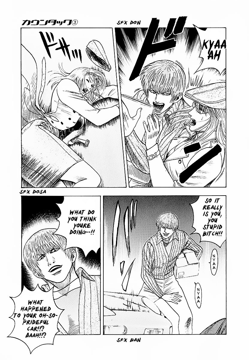 Countach Chapter 16 page 24 - Chapter 16 : Rescue Mission